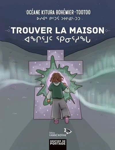 Trouver la maison